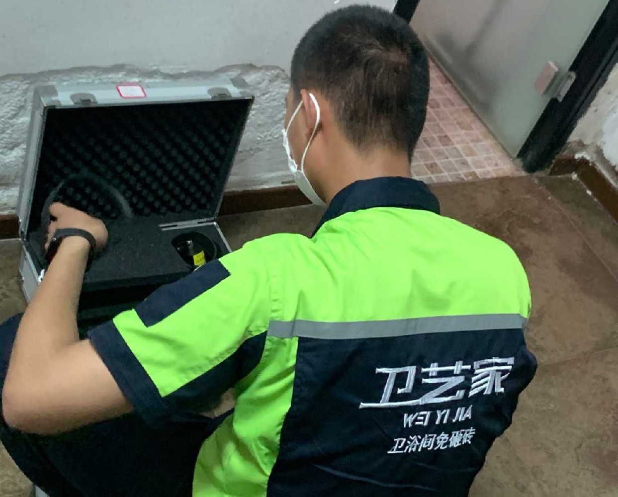 卫生间漏水检测上门服务费标准